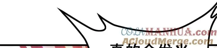 第392话 罪恶之路44