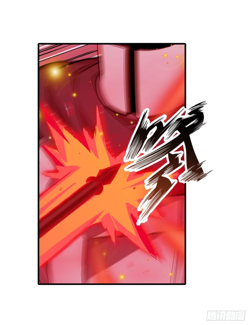 第136话 赤血战气23