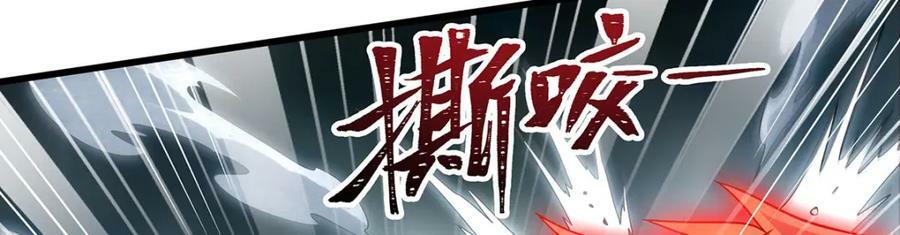 第358话 星之本源70