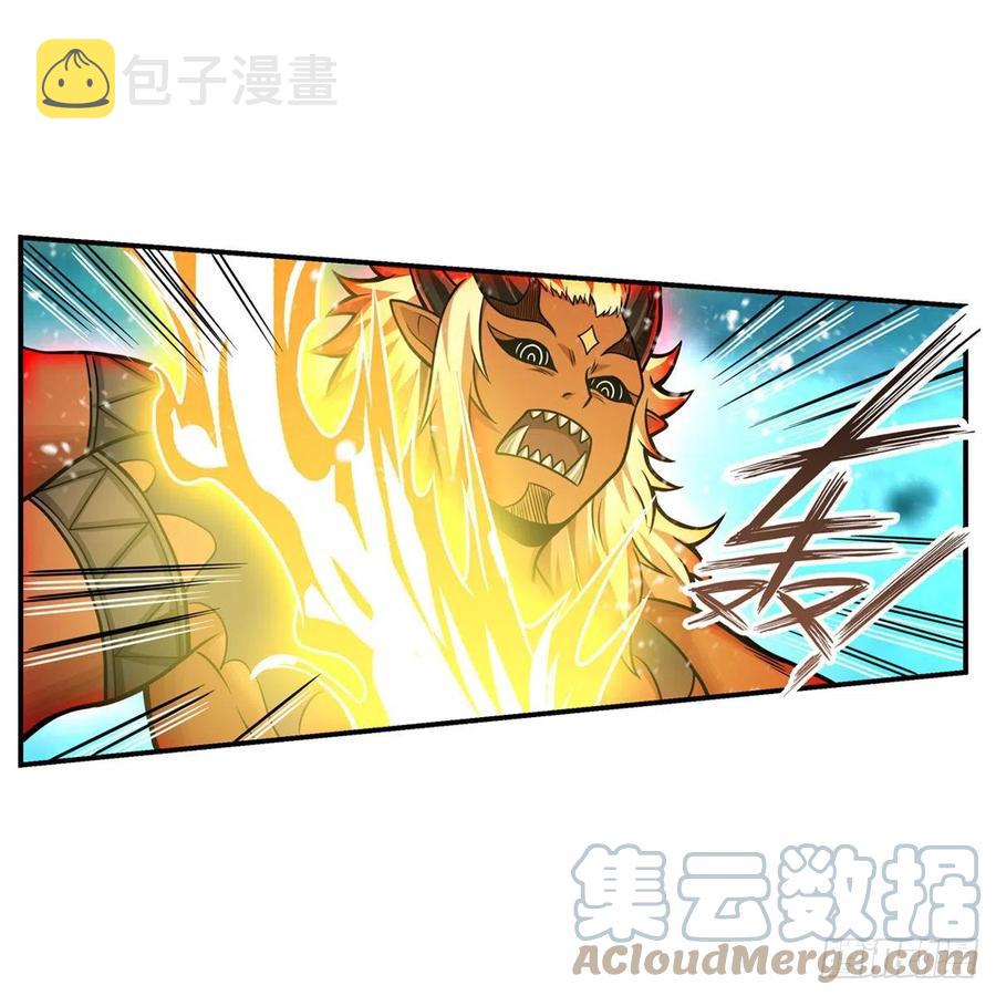 第207话 小毛孩VS老阴人12