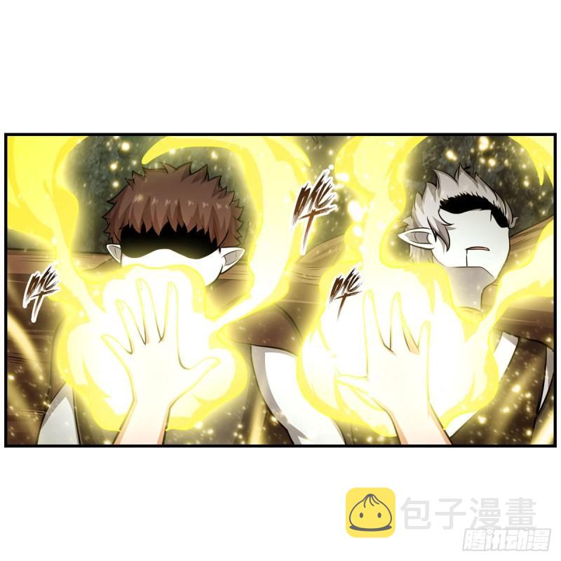 第203话 魂宴9