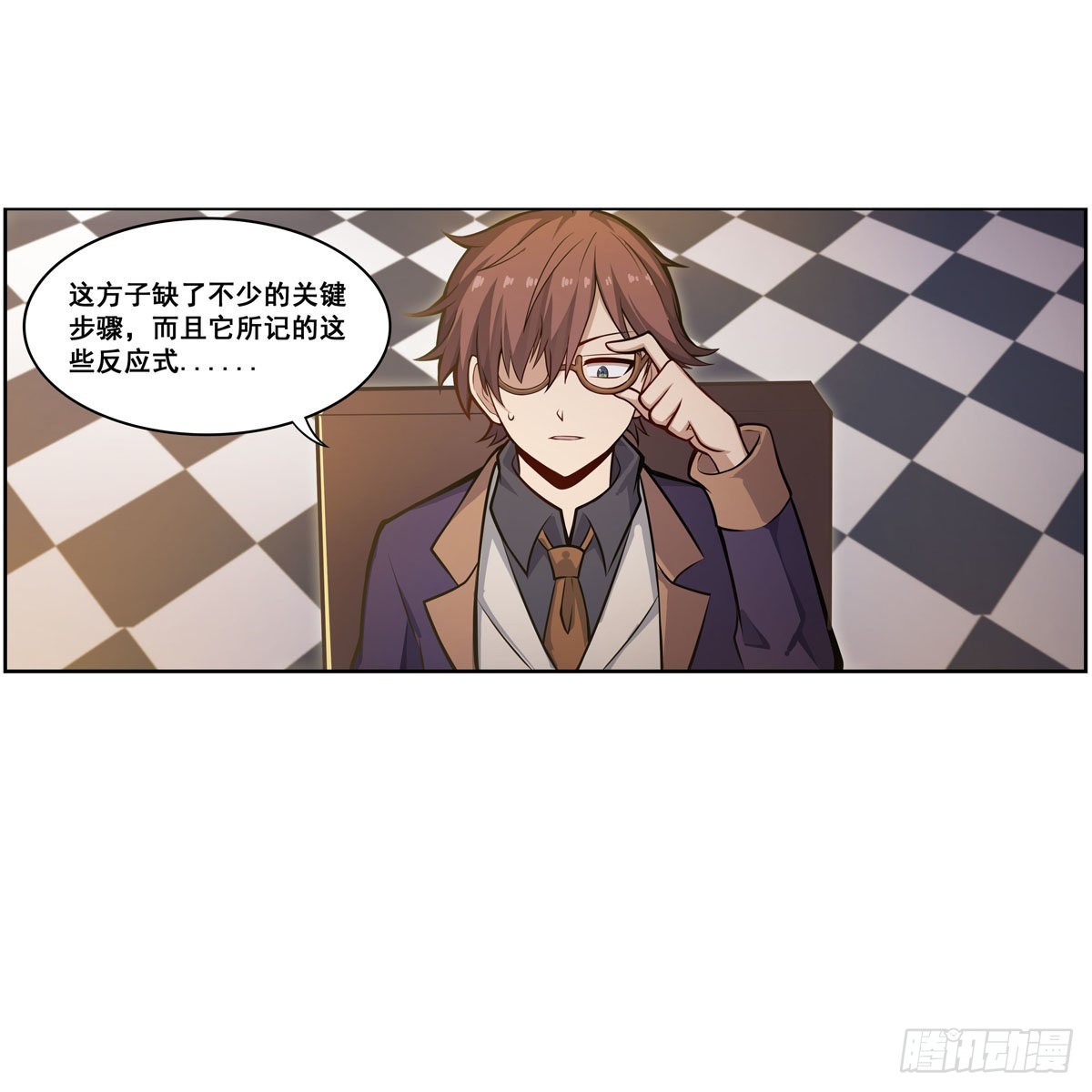 第275话 那位大人31