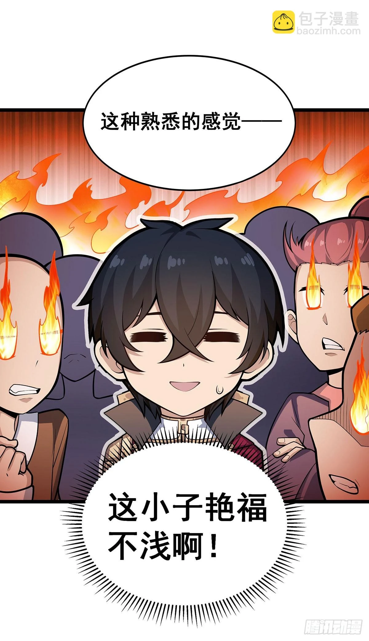 第317话 艳福不浅13
