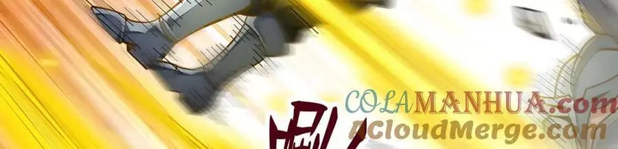 第397话 破碎禁光12
