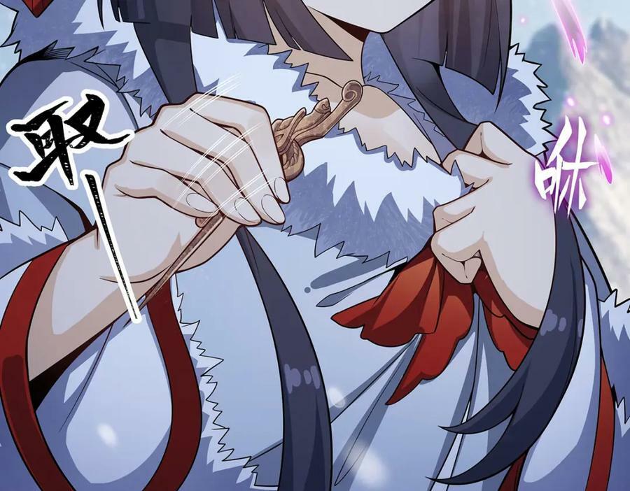 第350话 极寒之地119