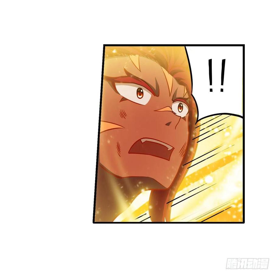 第211话 一击破魂29