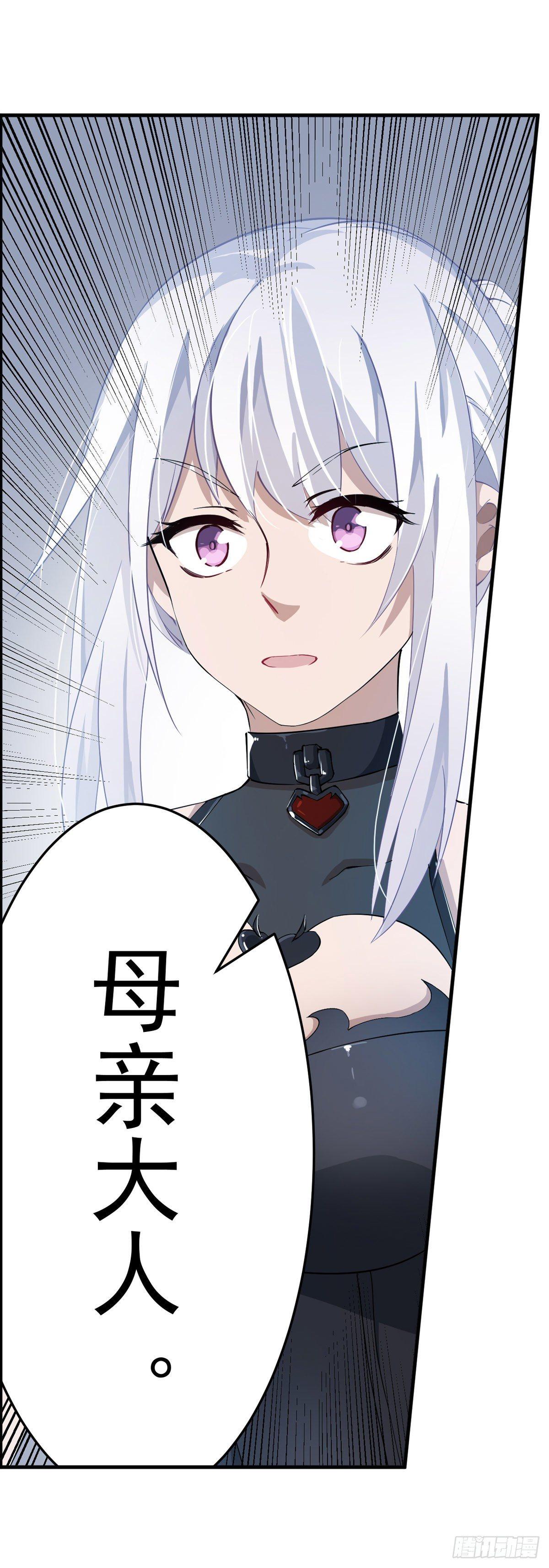 第44话18