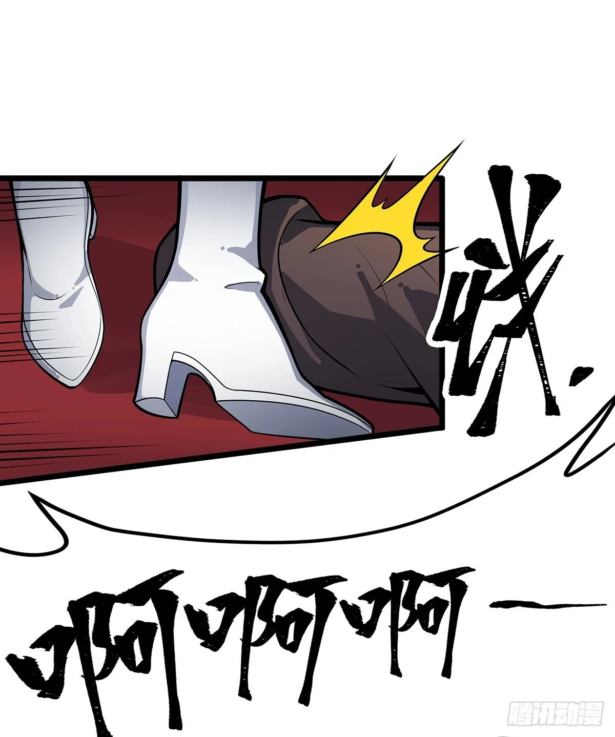 第315话 名扬天下40