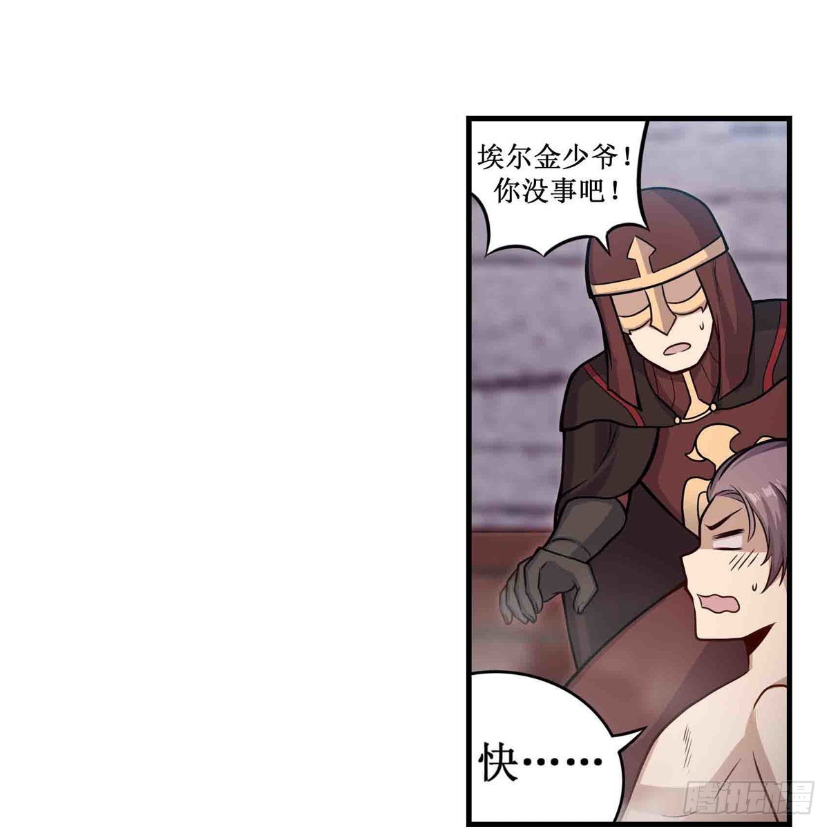 第258话 玩玩就玩完21
