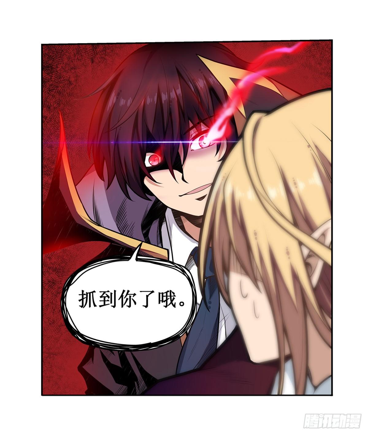 第49话34