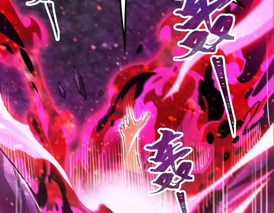 第341话 冥界望夫石93