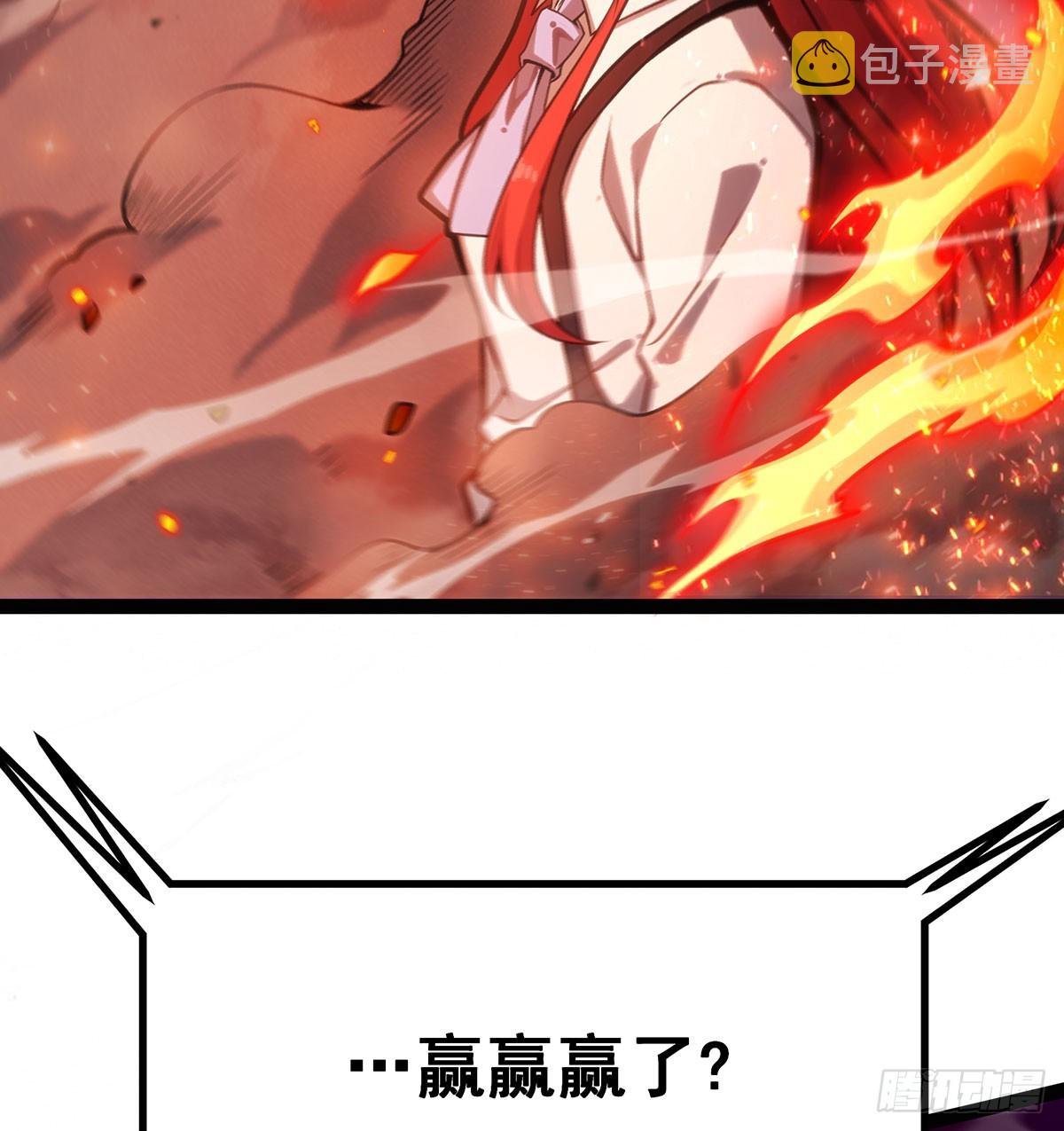 第307话 宣战13