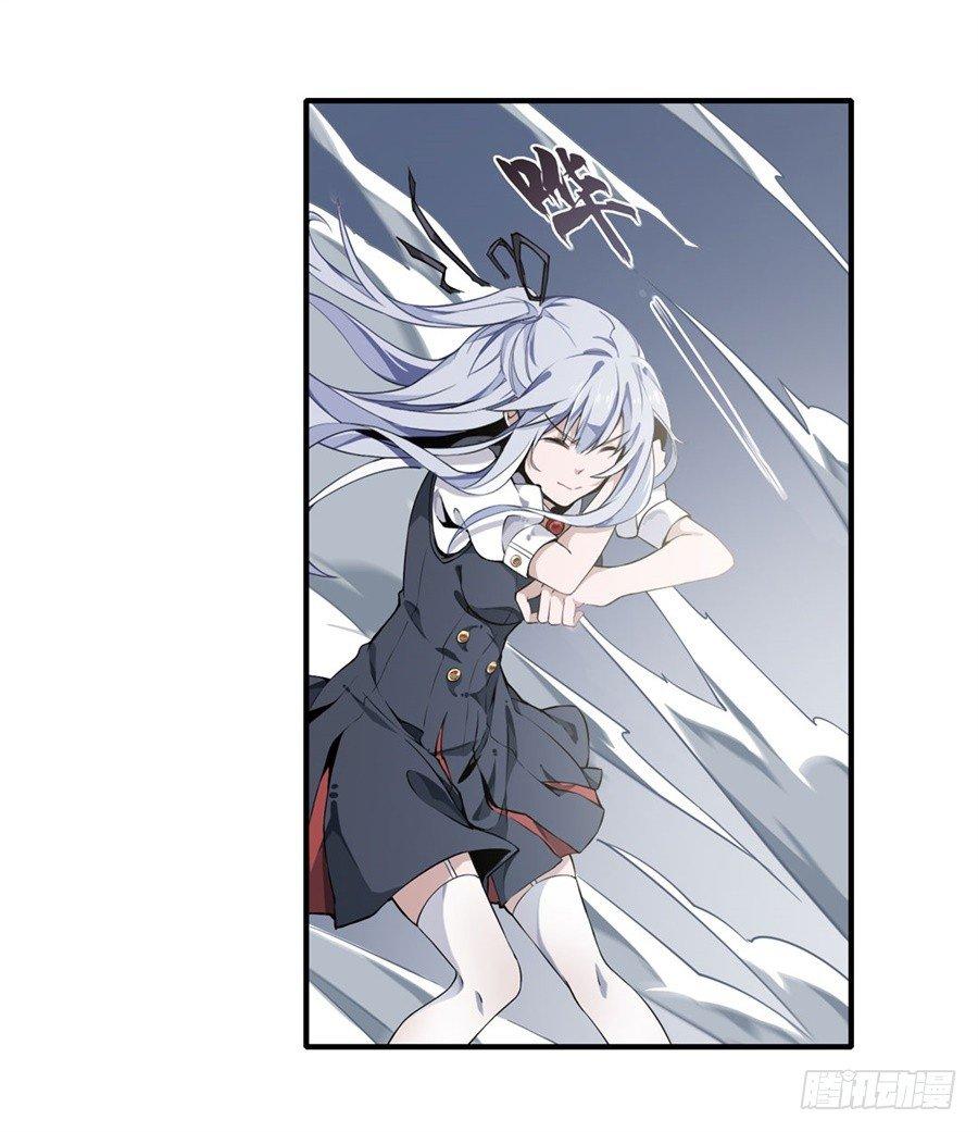 第4话26