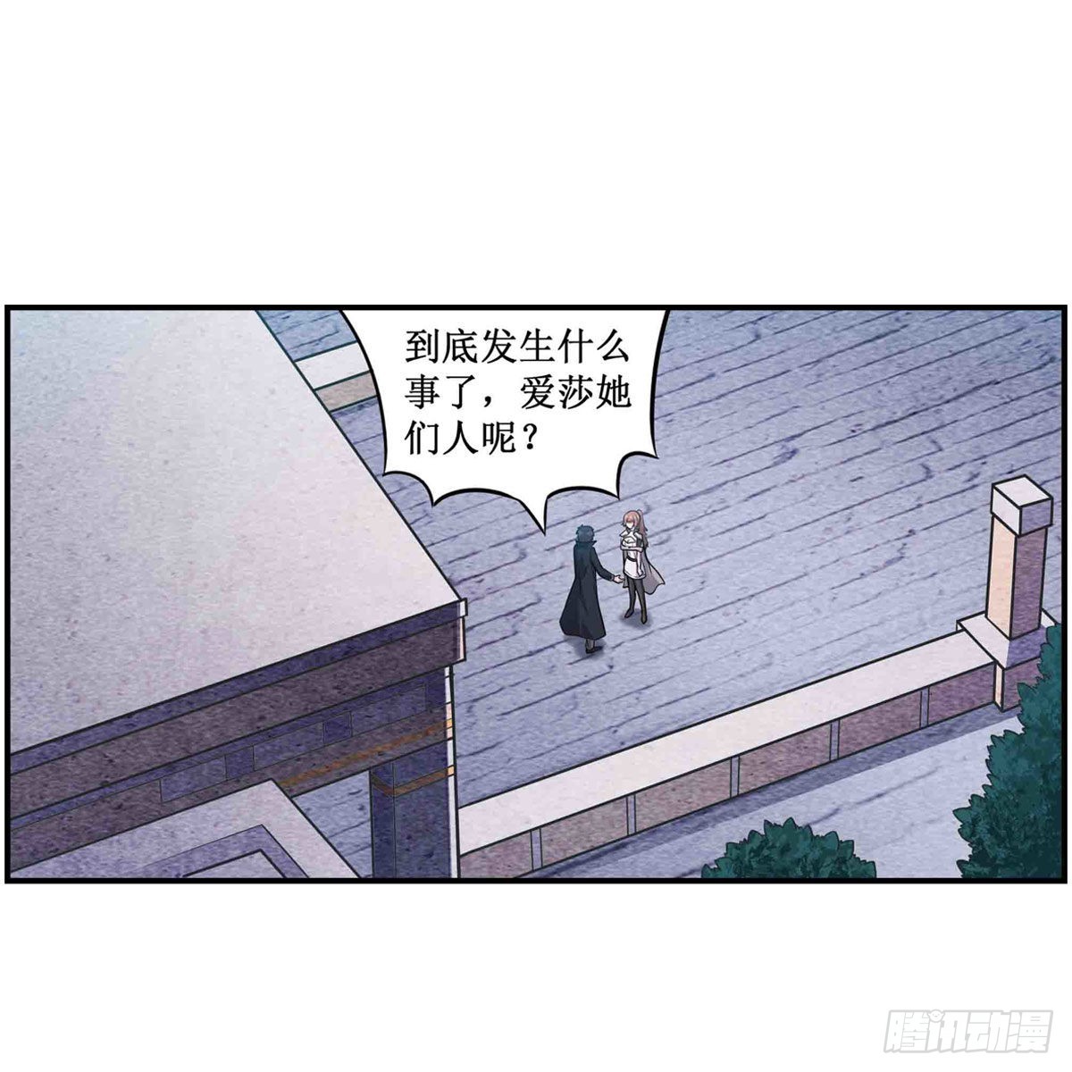 第256话 收尸11