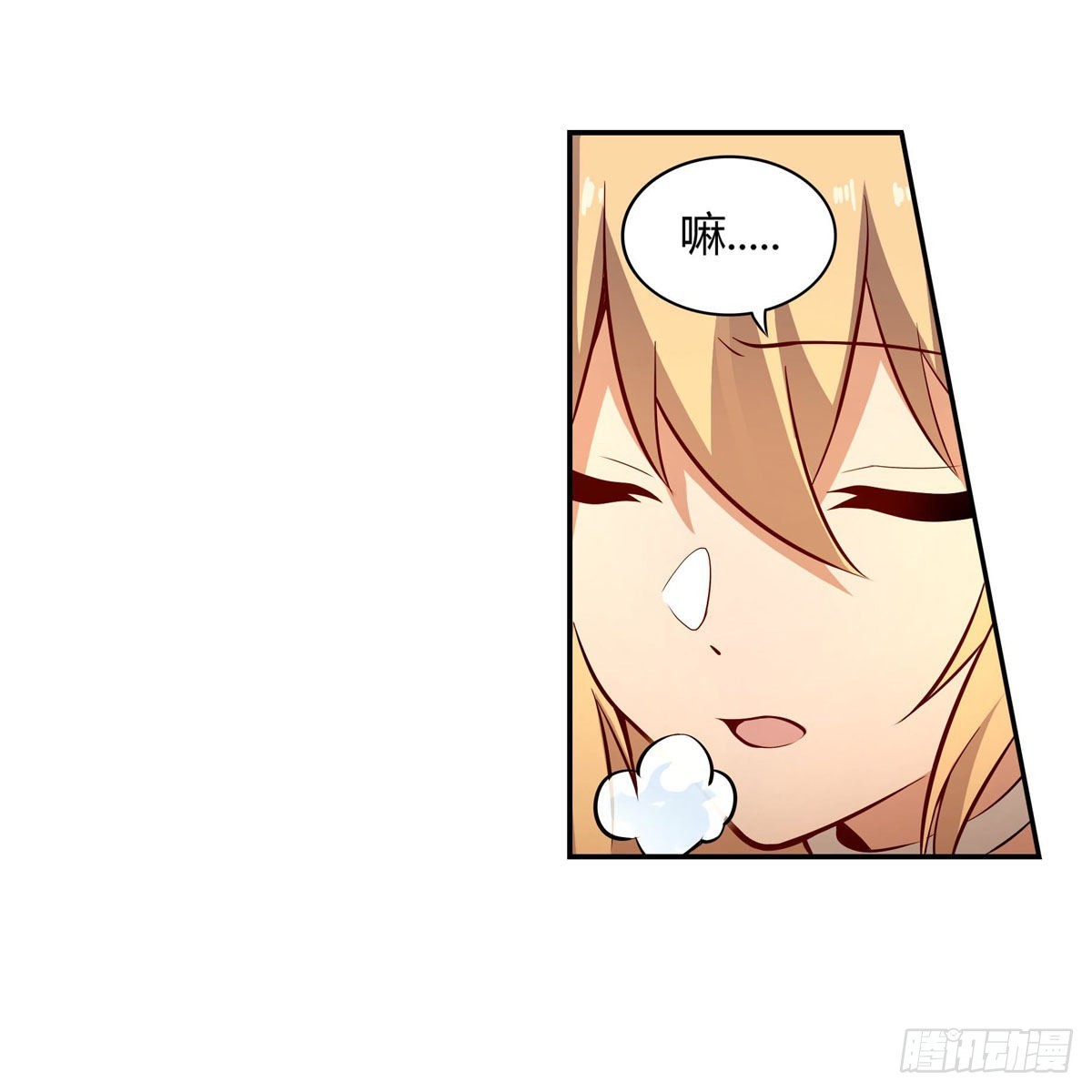 第272话 “特殊服务”40