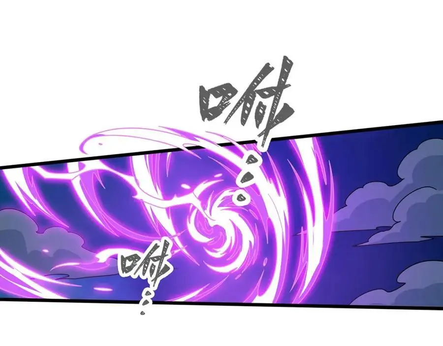 第402话 无限强31