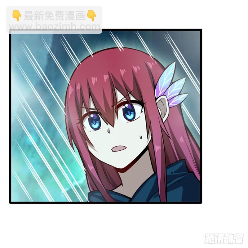 第190话 落地灵尊20