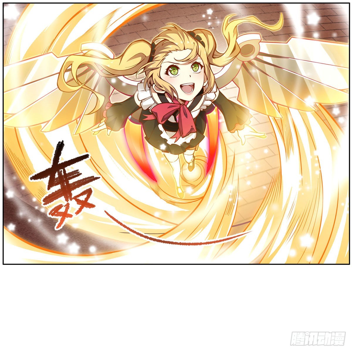 第278话 钢铁羽翼22