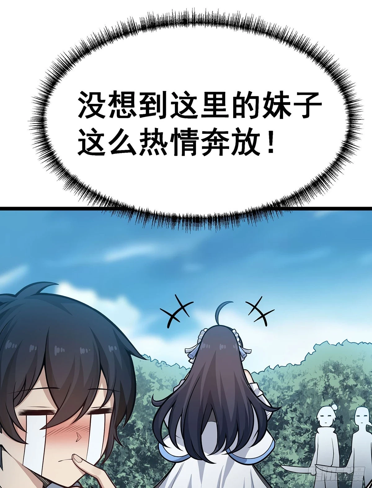 第312话 契约之吻25