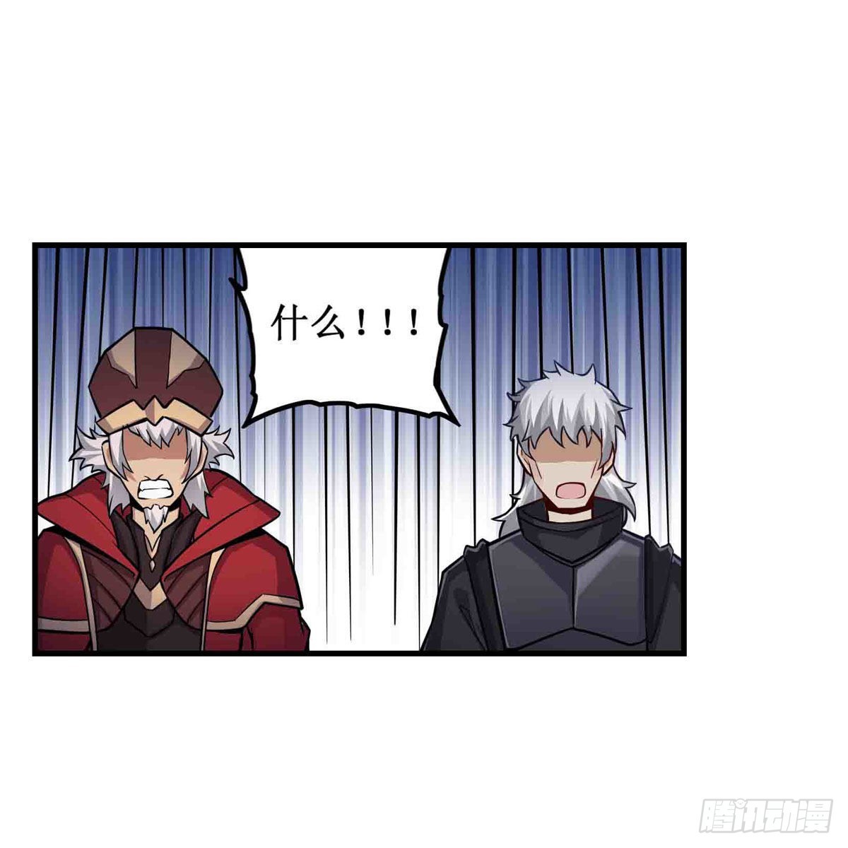 第260话 看痣识人41