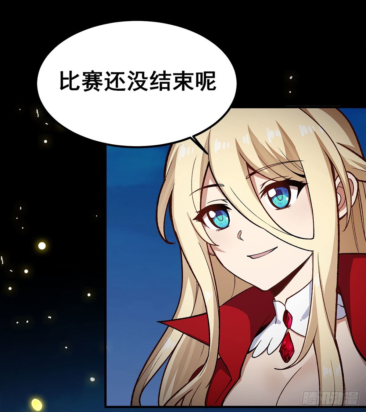 第301话 万象之力39
