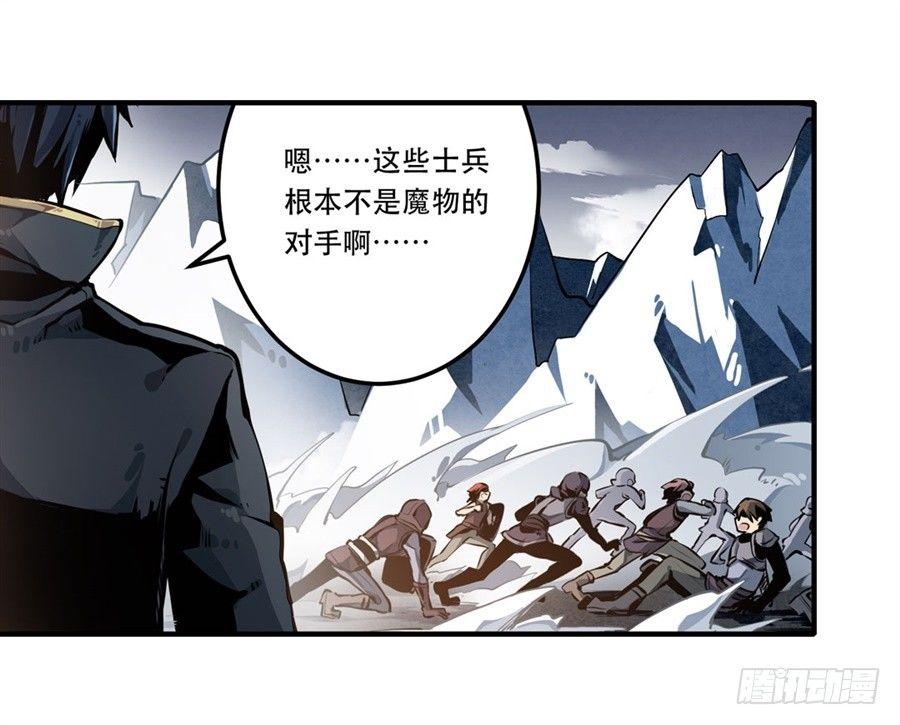 第1话15