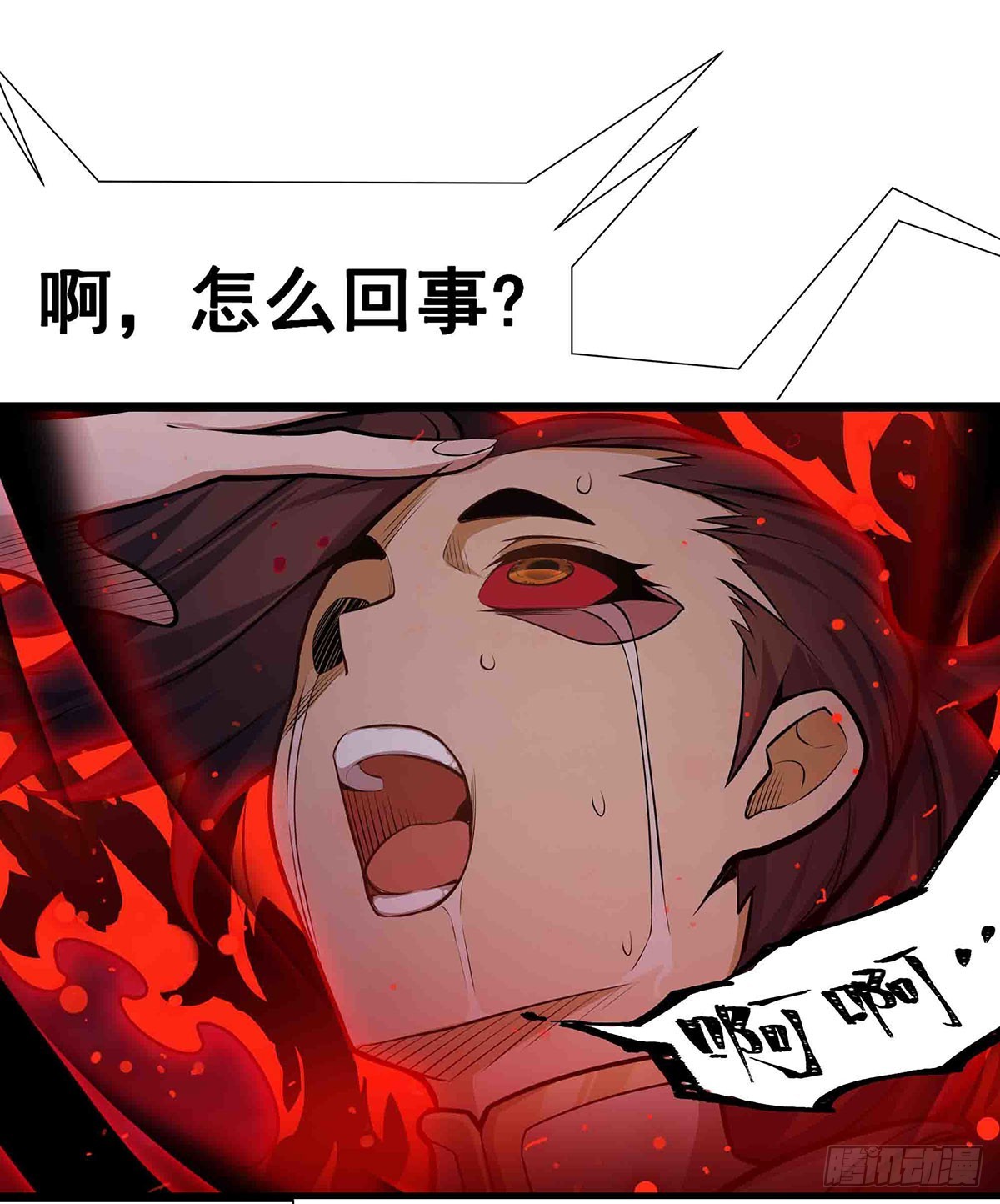 第304话 天神VS恶魔20