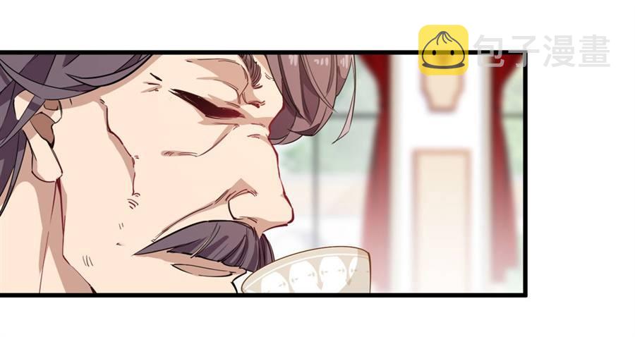 第18话55