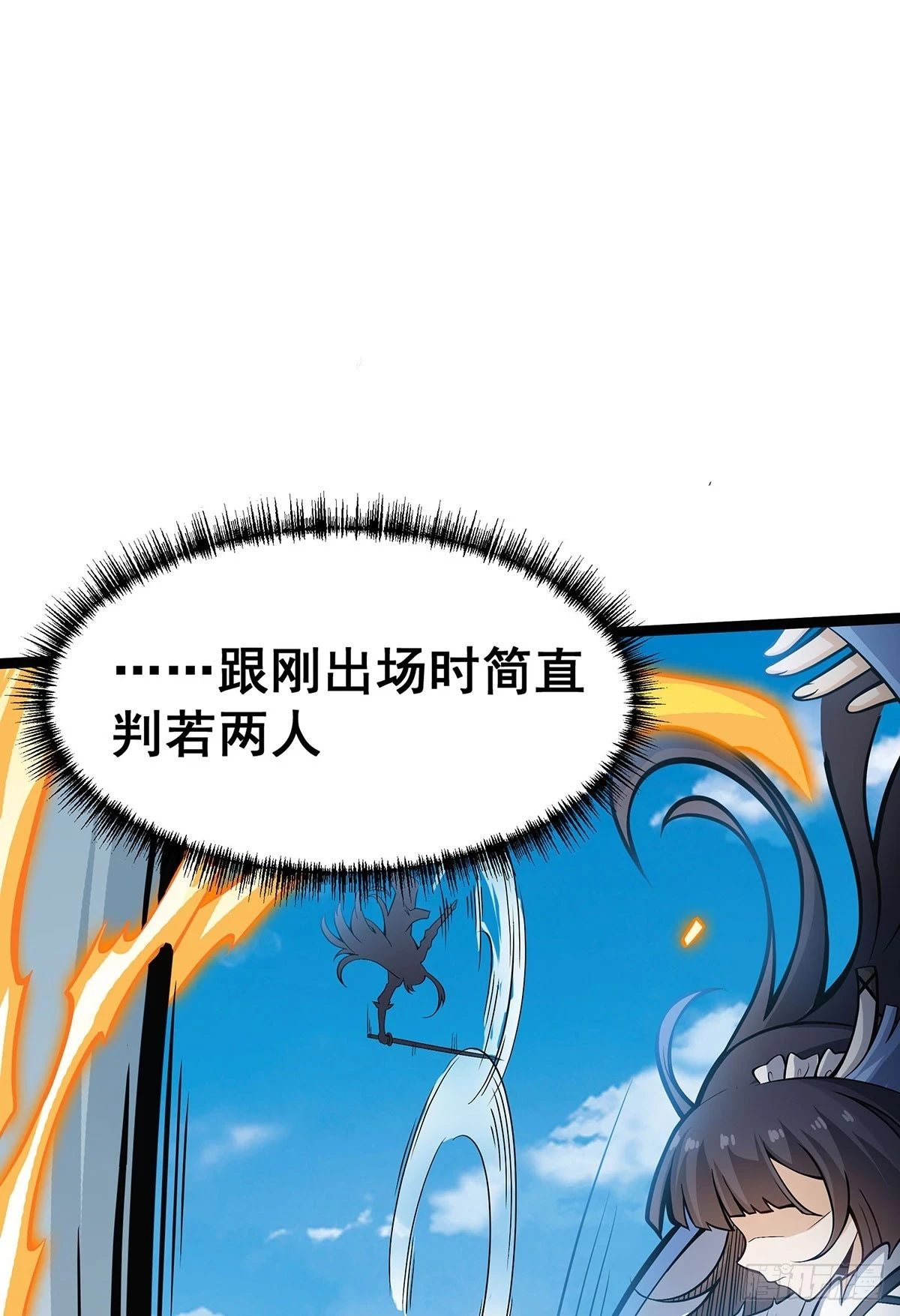 第316话 大乱斗46