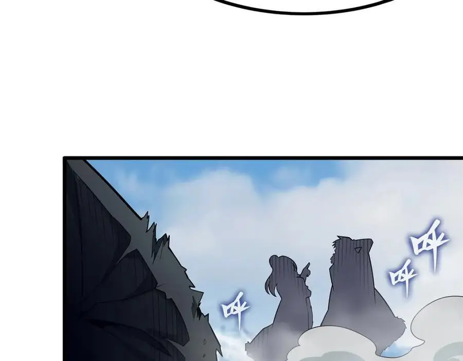 第411话 祐尔曼的中阶魔法135