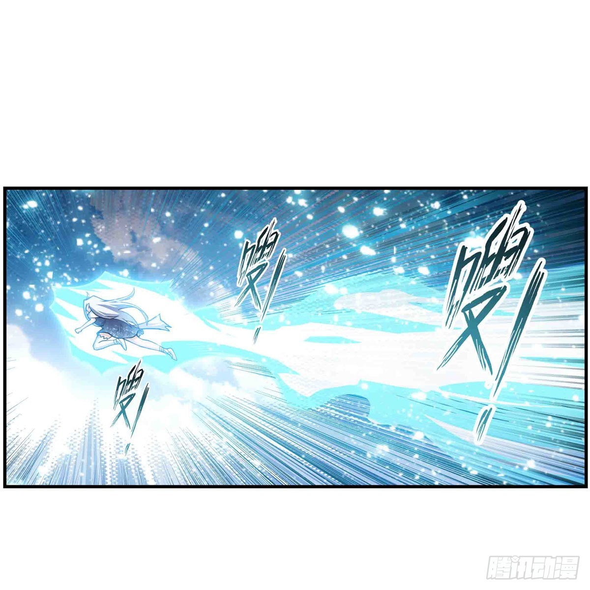 第260话 看痣识人49