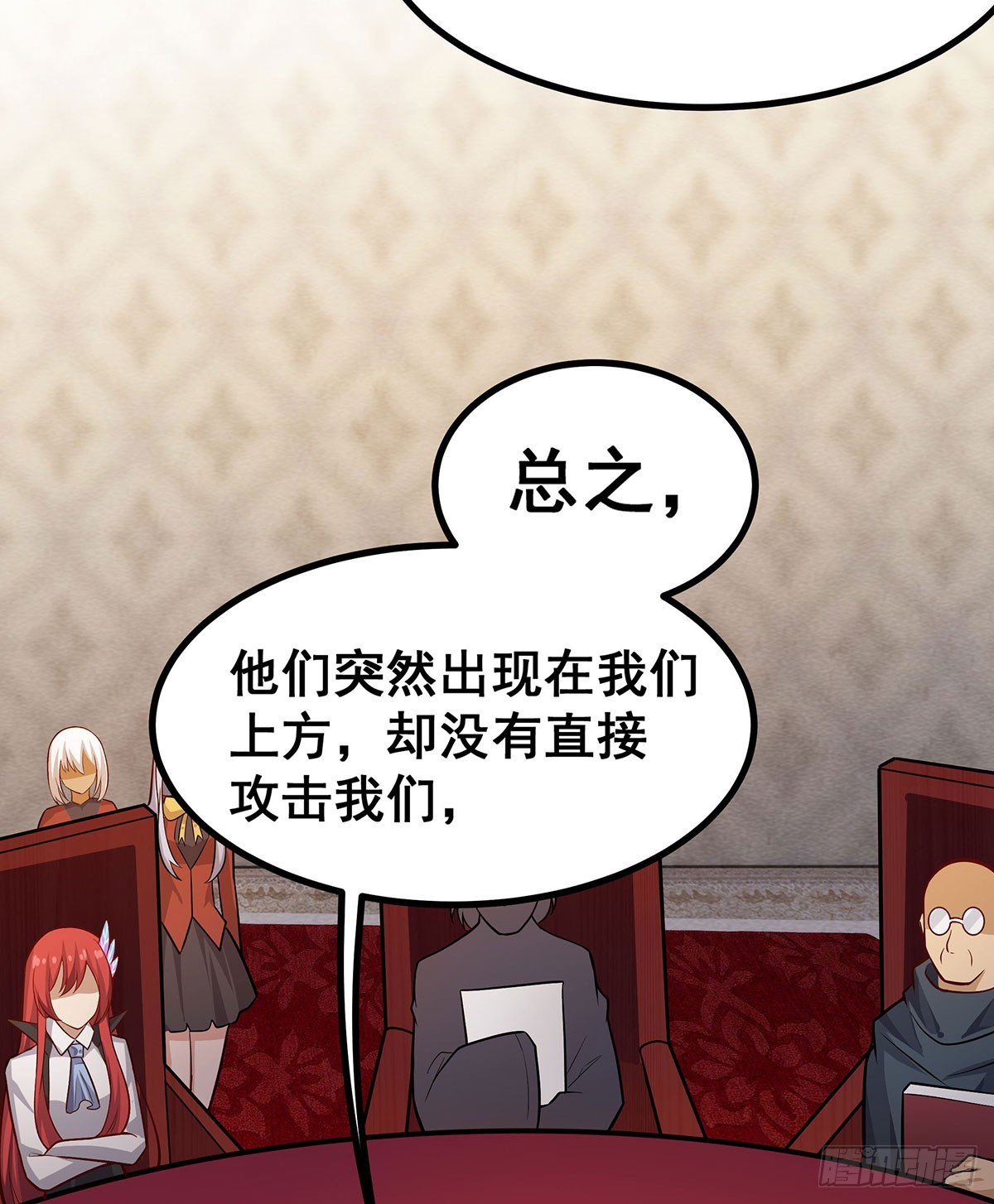 第290话 空中来客51