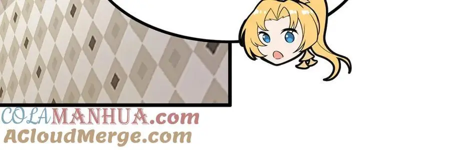 第385话 老婆大人的关心4