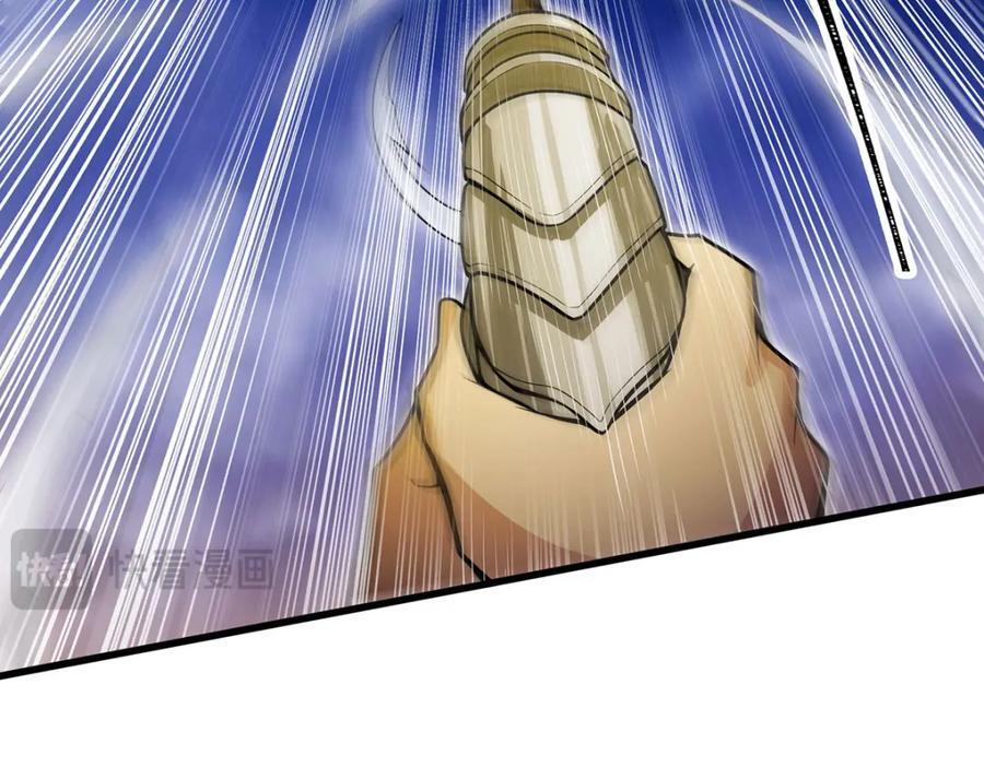 第373话 羽翼试炼63