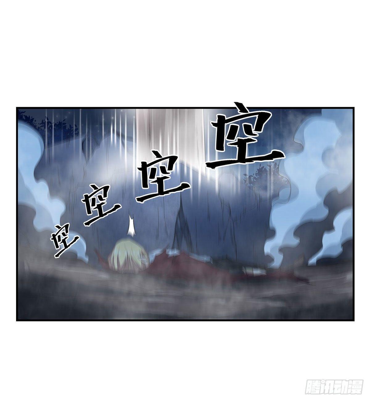 第50话15