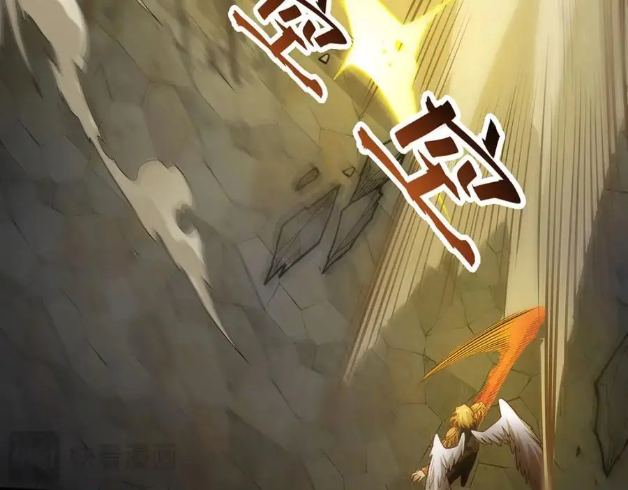 第389话 光耀剑95