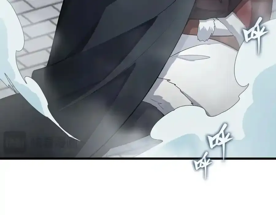 第413话 暗影魔法91
