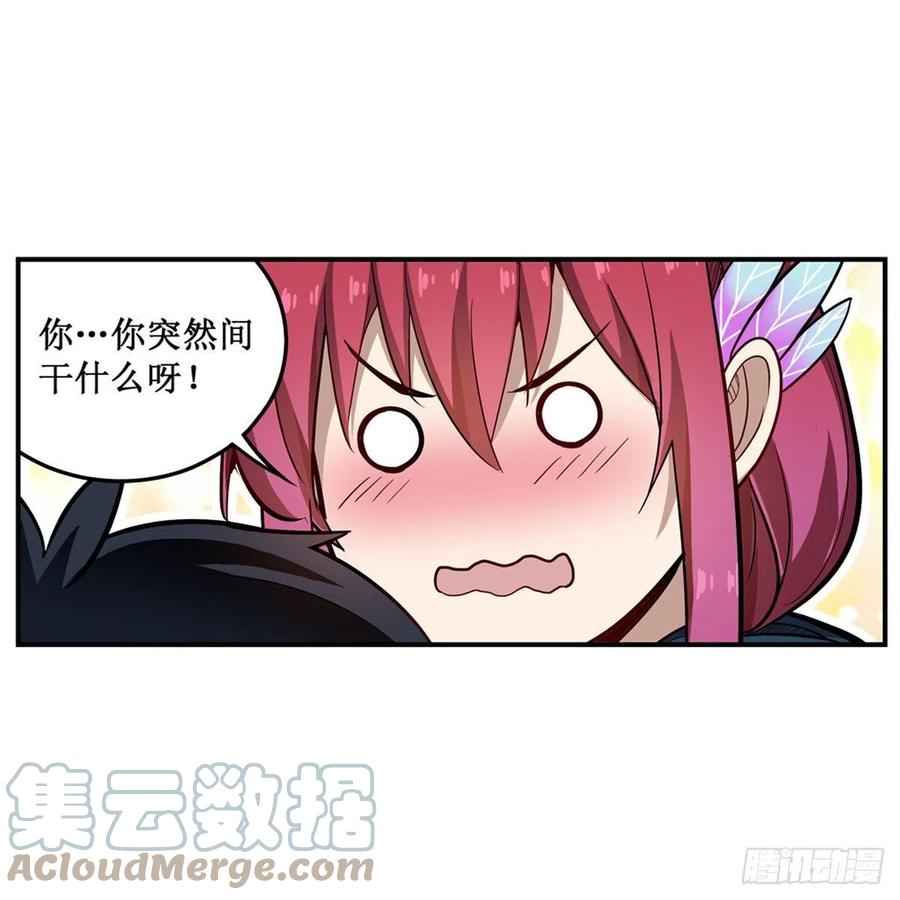 第189话 熟悉的触感12
