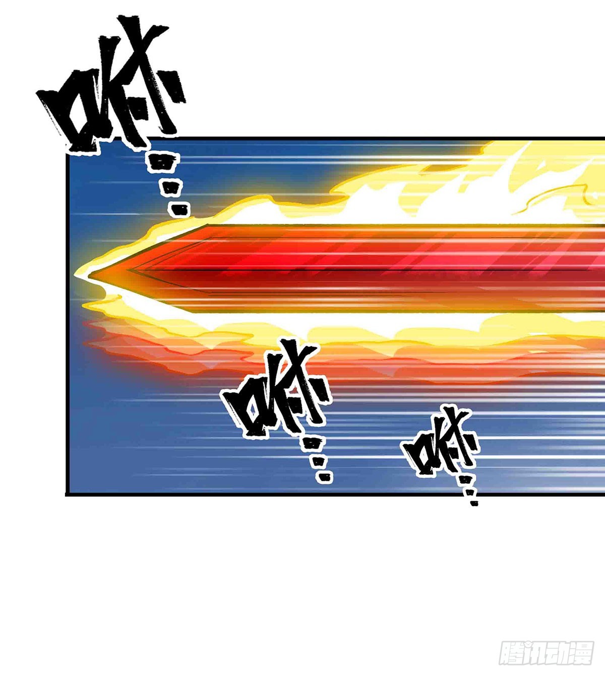 第301话 万象之力12