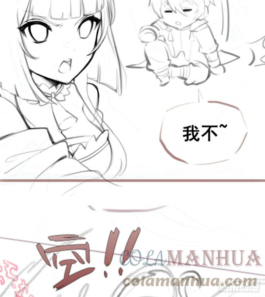 第322话 完成合体54
