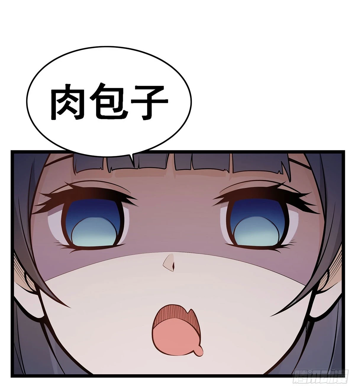 第320话 莫家塞23