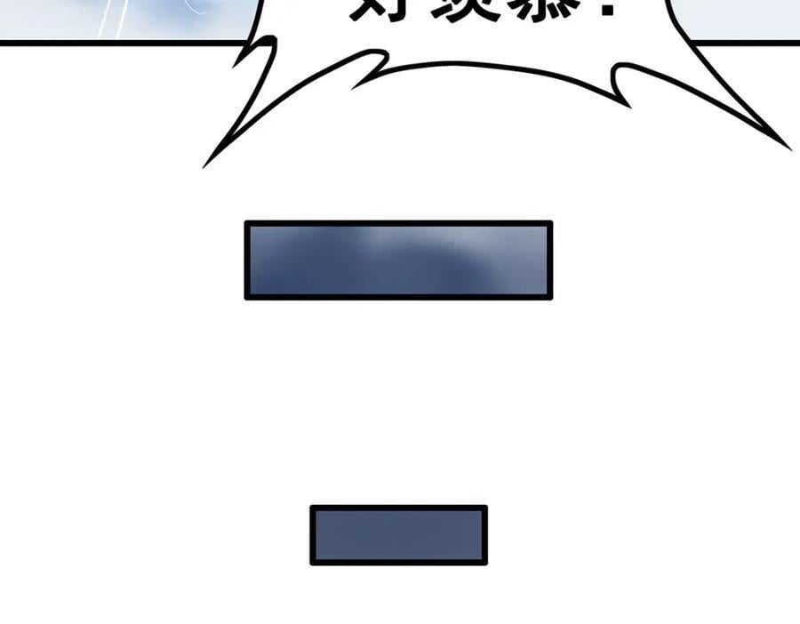 第378话 心灵感应119