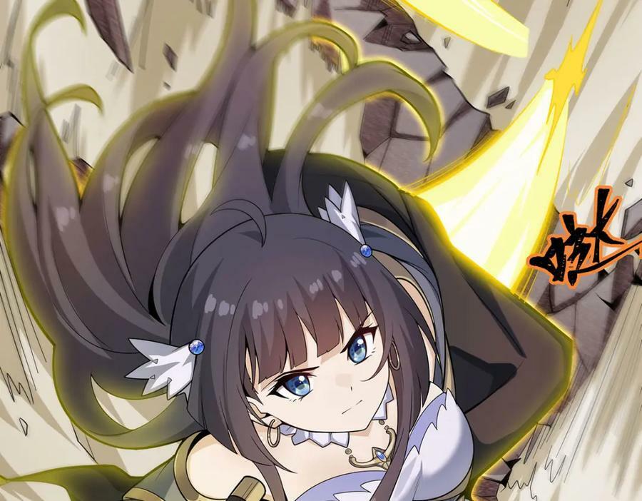 第345话 独战51