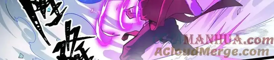 第339话 冰岩巨魔·好吃20