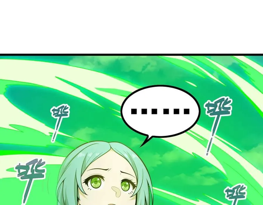 第416话 入乡随俗89
