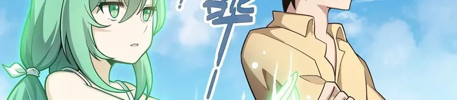 第416话 入乡随俗82