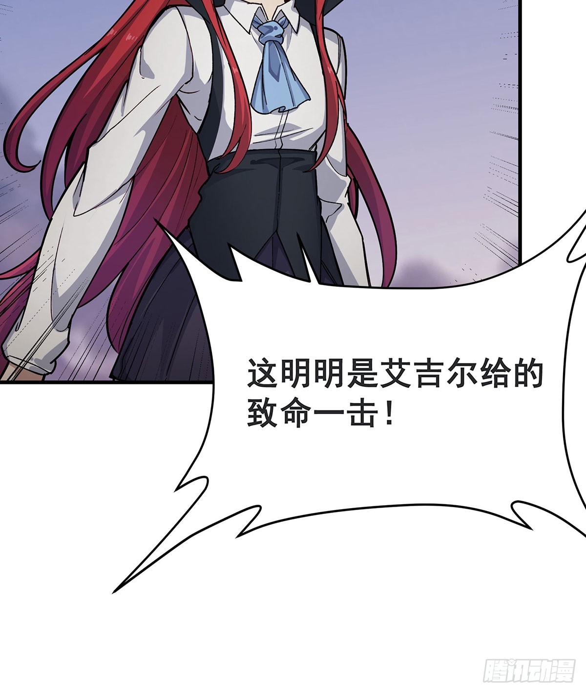 第299话 天动地爆52