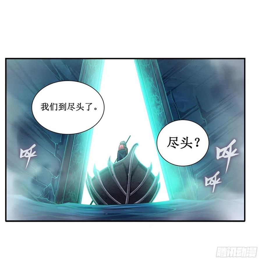 第189话 熟悉的触感25