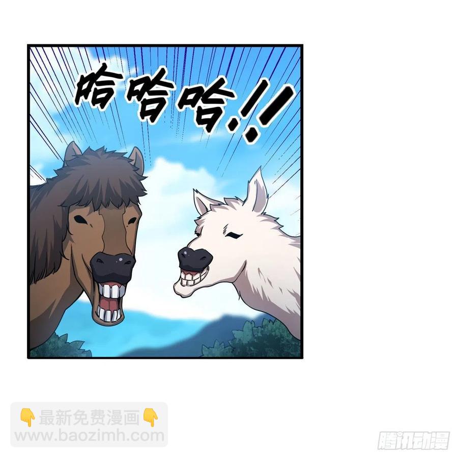 第219话 手痒13