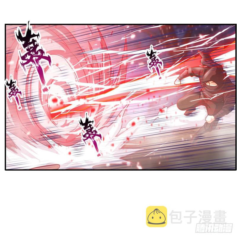 第171话 抢人头28